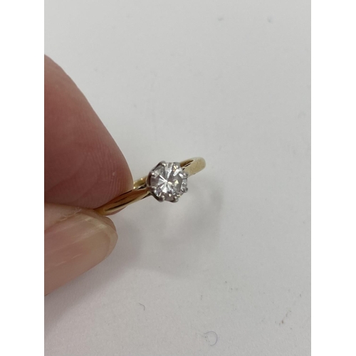 94 - A single stone diamond ring, single brilliant cut diamonds in an 8 claw setting (4.5mmD), approx 0.3... 