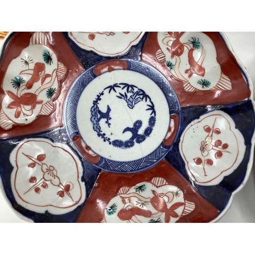 103 - Quantity of mixed china, to include Japanese Imari plates, Figurines, Copeland, Burslem, etc, see im... 