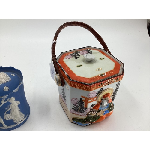 170 - Collection of Wedgwood items together with a Carlton Ware lidded bowl and an Oriental style biscuit ... 