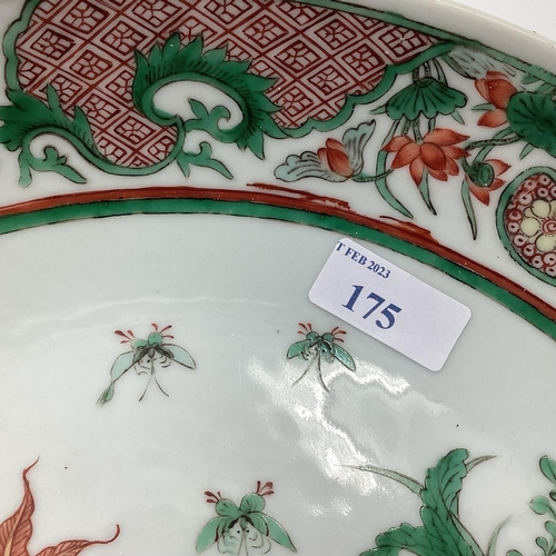 175 - A Chinese Famille Verte Charger, with six Character underglaze blue marks to base of Ming Wan-Li Stl... 