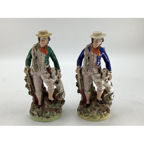 182 - A Collection of C19th/C20th ceramics to include figurines, birds, and animal, to include a Herend gr... 