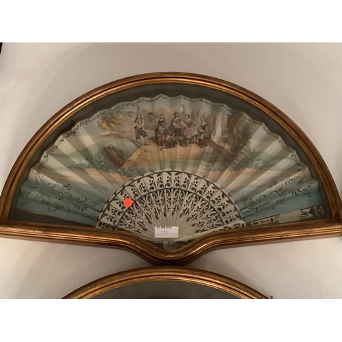 191 - Four C18/C9th style painted fans in a gilt glazed box, frames each 54 x 31cm, please ask for conditi... 