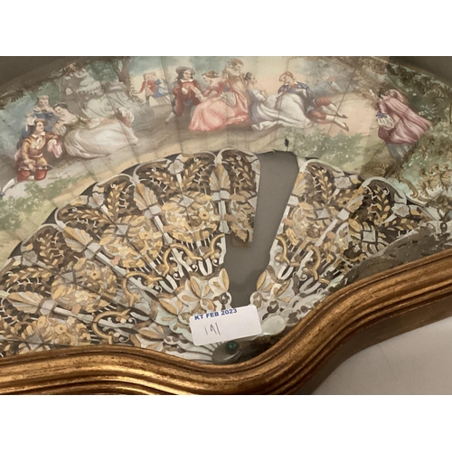 191 - Four C18/C9th style painted fans in a gilt glazed box, frames each 54 x 31cm, please ask for conditi... 