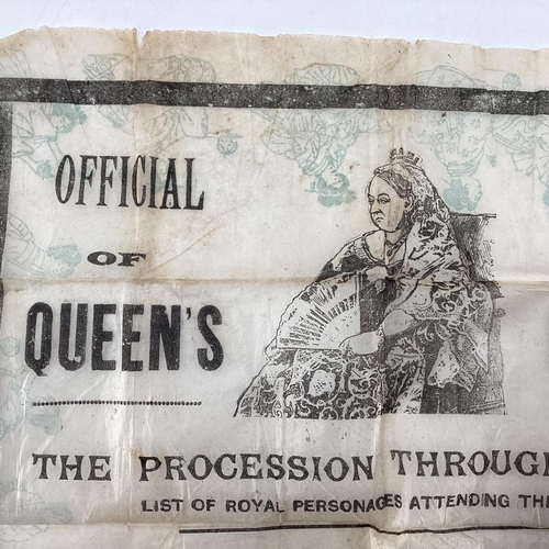 223 - A Queen Victoria Funeral official  handkerchief 37 x 37cm