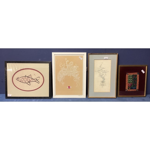 396 - Collection of framed Calligraphy and other art works, to include, Psalms and passages from the Koran... 