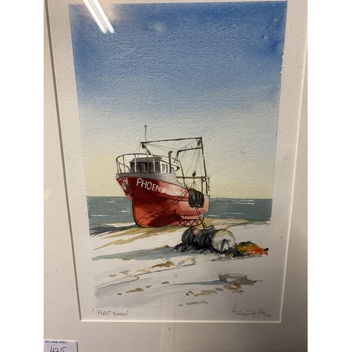 425 - Four framed and glazed watercolours , signed Heather Taylor, dates 2007/08/4, all boating scenes, 33... 