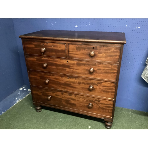 463 - Mahogany chest of 2 short over 3 long drawers, and another small chest, as found