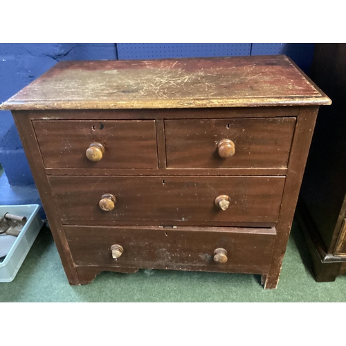 463 - Mahogany chest of 2 short over 3 long drawers, and another small chest, as found