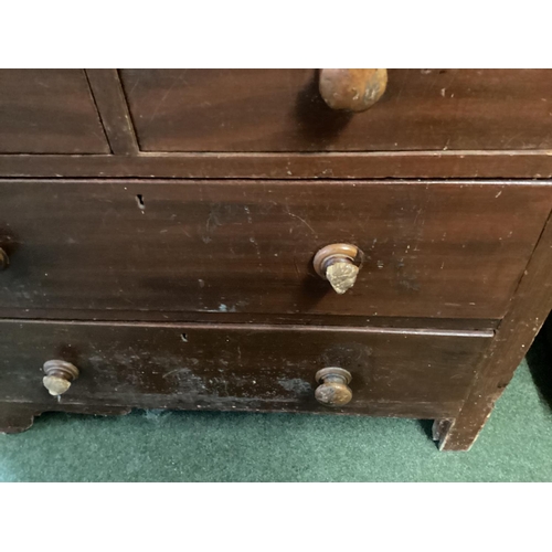 463 - Mahogany chest of 2 short over 3 long drawers, and another small chest, as found