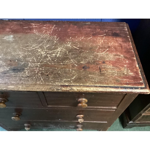 463 - Mahogany chest of 2 short over 3 long drawers, and another small chest, as found