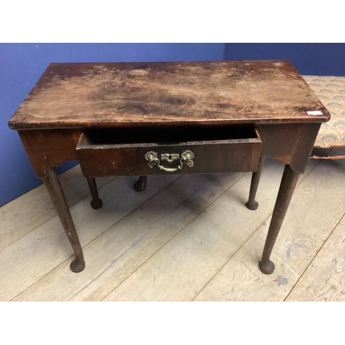 472 - Stool and side table