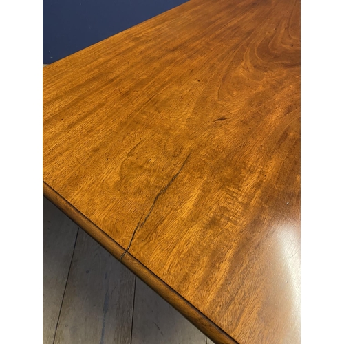 504 - A mahogany tilt top rectangular small occasional/breakfast table, Top is 130-88cm 69cmH