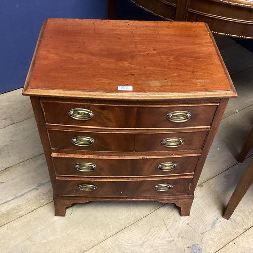 526 - Flame mahogany D-end table, 120cmW, a small bedside chest and an occasional table etc