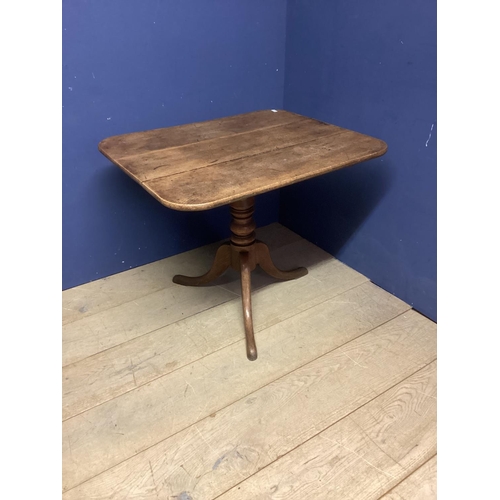 542 - Small mahogany two tier buffet with drawer below, on wheels, and a fold over table, a fall flap occa... 