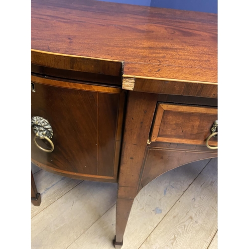 546 - Breakfront mahogany and inlaid sideboard, central drawer with fitted cutlery compartments, flanked b... 