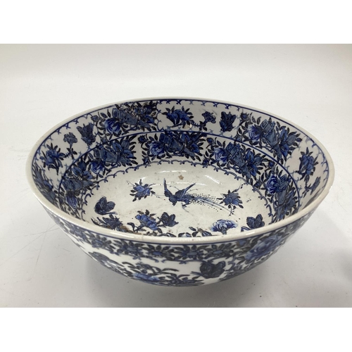 167 - An Oriental Blue and White bowl, overglazed six character mark t base, together with other oriental ... 