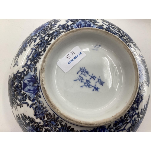 167 - An Oriental Blue and White bowl, overglazed six character mark t base, together with other oriental ... 