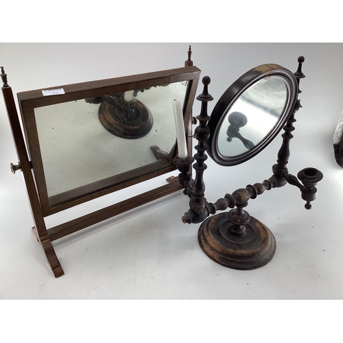 132 - Gilt wood convex mirror topped by a carved eagle, with 2 other mirrors