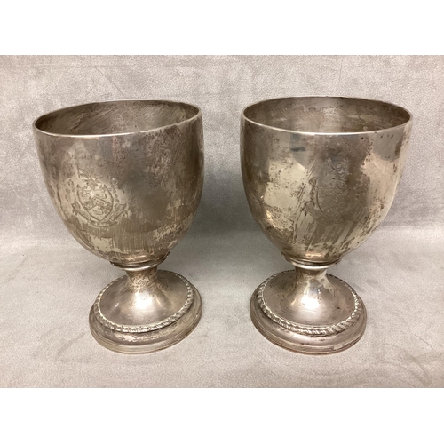 16 - A pair of Sterling Silver goblets by M H Dublin, 1894, 600g