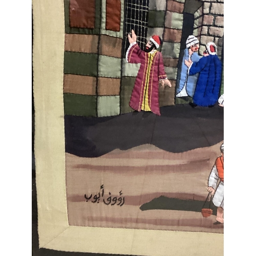 401 - Middle Eastern school, embroidery silk on papyrus of an Egyptian street scene in  a gilded glazed fr... 