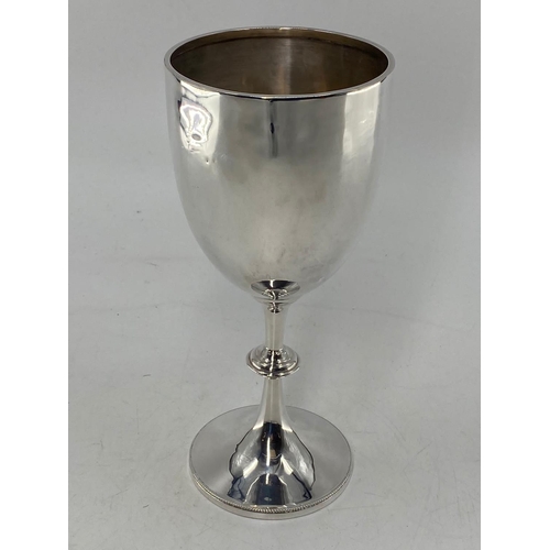 39 - A sterling silver goblet on circular foot, chester 1907, makers mark partially rubbed 275 g, 24cmH