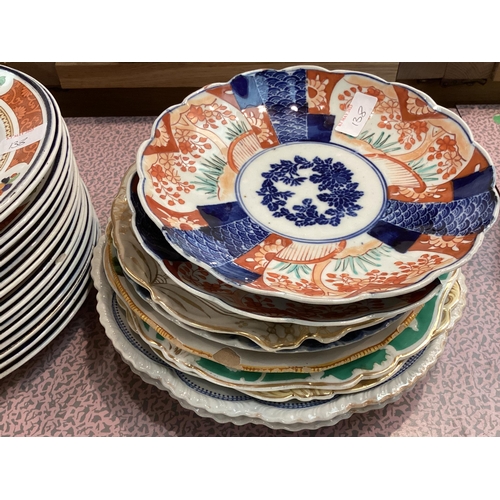 138 - A collection of mixed ceramics to include Imari plates, Burslem, Pamona dining set and other items