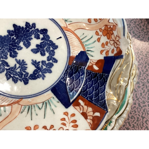 138 - A collection of mixed ceramics to include Imari plates, Burslem, Pamona dining set and other items