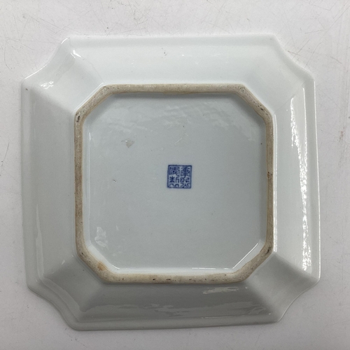 153 - Four Oriental style blue and white plates