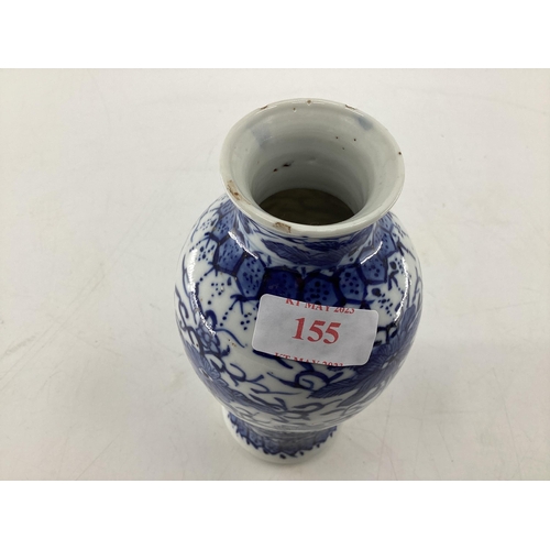 155 - A pair of Chinese blue and white tube vases with flared rim and a blue and white baluster shaped vas... 