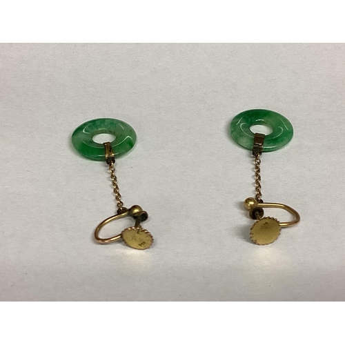 30 - A pair of 9ct gold and jade hoop earrings with screw back fittings, 2.72g