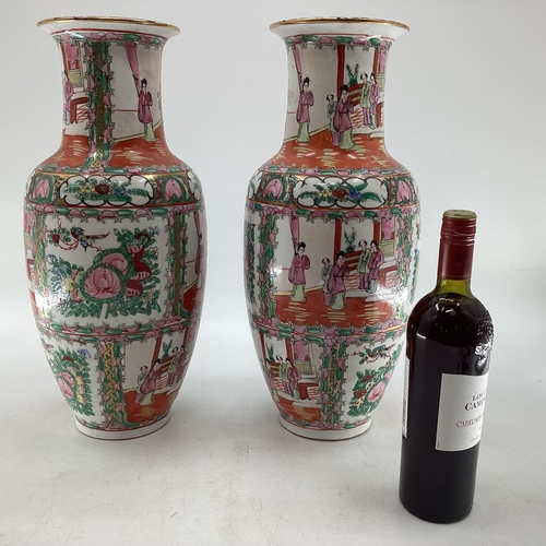 340 - Pair of Famille Rose style baluster shaped vases with red character mark to base