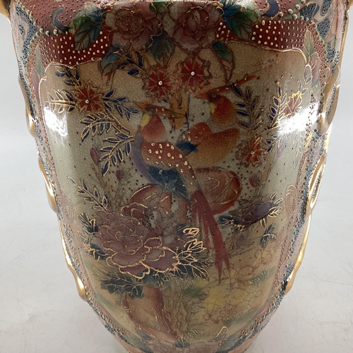 342 - Japanese satsuma ware lidded vase with gilt decoration and loop handles 53 cm