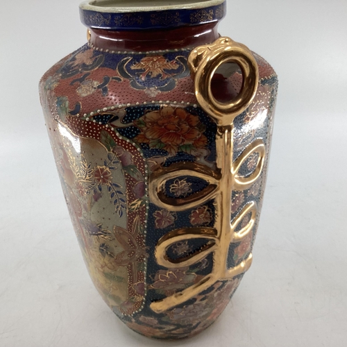 342 - Japanese satsuma ware lidded vase with gilt decoration and loop handles 53 cm