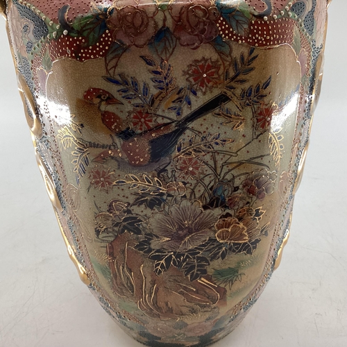 342 - Japanese satsuma ware lidded vase with gilt decoration and loop handles 53 cm