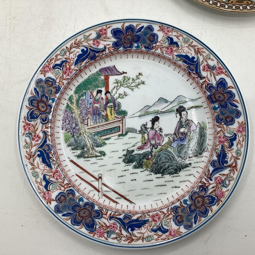 345 - Collection of oriental style plates