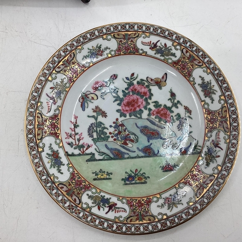 345 - Collection of oriental style plates