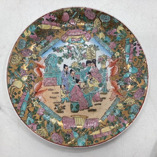 345 - Collection of oriental style plates