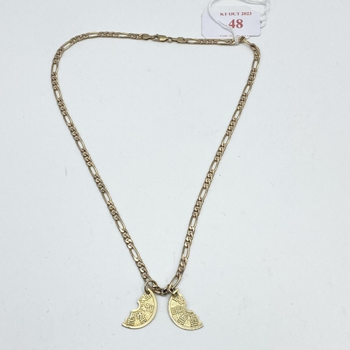 48 - A 9ct gold flat fancy link necklace with a 14K gold split coin pendant 46cm 16 g