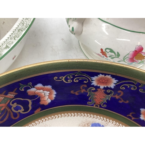 203 - A large Royal Doulton footed presentation bowl in blue floral and gilt pattern, 31cmDiam, a large wa... 