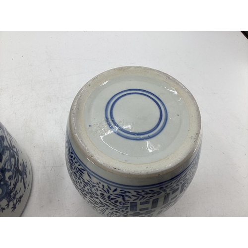 208 - A quantity of blue and white decorative china, some with cracks, to include Wedgwood, Willow Pattern... 