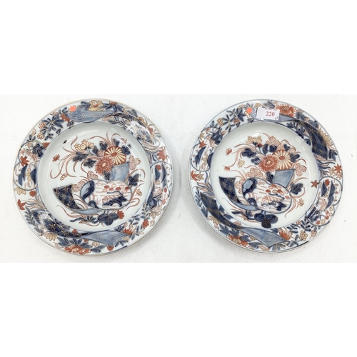 220 - 2 oriental plates in the Imari palette AND A Susie Cooper part tea service