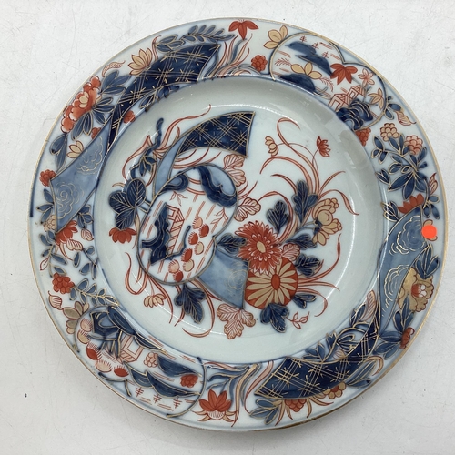 220 - 2 oriental plates in the Imari palette AND A Susie Cooper part tea service