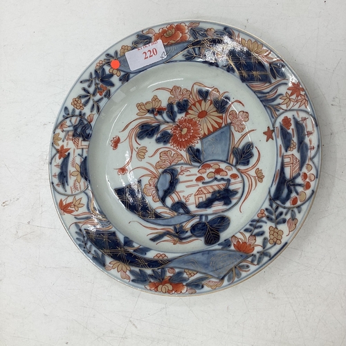 220 - 2 oriental plates in the Imari palette AND A Susie Cooper part tea service