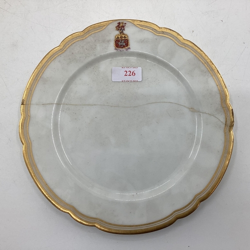 226 - Four C19th French porcelain plates, gilt borders with crest, retailed by Cajoche Et Pannier A Lascal... 