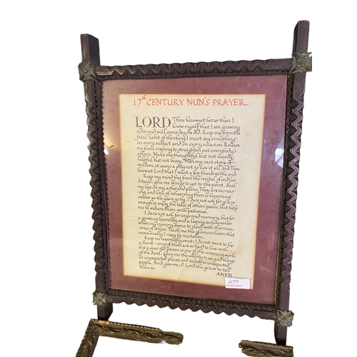 493 - Quantity of vintage rustic oak framed pictures of poems, sayings, prayers etc