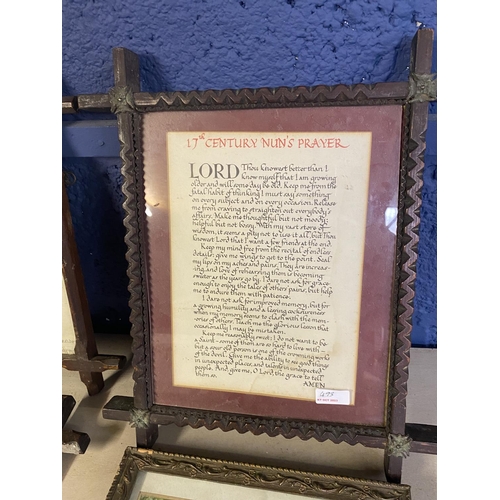 493 - Quantity of vintage rustic oak framed pictures of poems, sayings, prayers etc