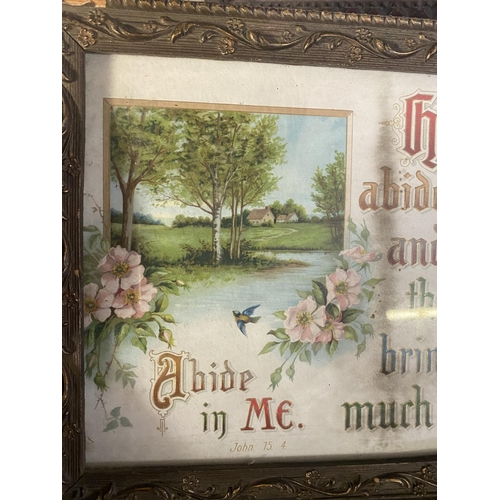 493 - Quantity of vintage rustic oak framed pictures of poems, sayings, prayers etc