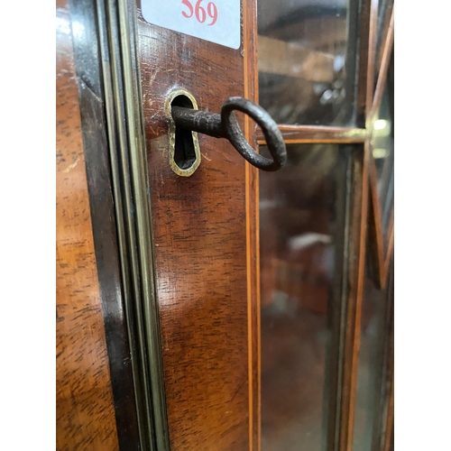 569 - A good Regency breakfront inlaid mahogany library bookcase, with glazed upper parts, 260cmH x 244cmW... 