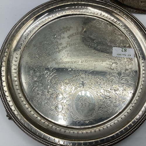 82 - A quantity of silver and plated items, see images for details