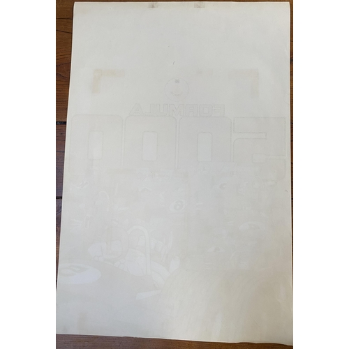 160 - Guards Formula 5000 original proof poster 77cm x 51cm  Condition, good , bar some marks.  Provenance... 